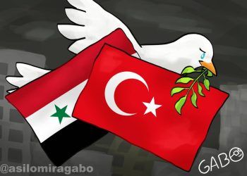La Caricatura de Así Lo Mira Gabo de esta semana: Terremotos…