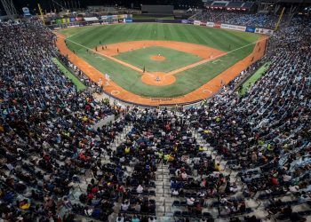 Venezuela vivió momentos de emoción con la inauguración de la 65 Serie del Caribe
