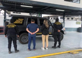 ¿Quienes son los los directores de la Faja Petrolífera del Orinoco por hechos de corrupción?