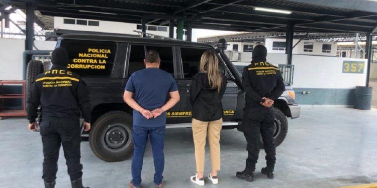 ¿Quienes son los los directores de la Faja Petrolífera del Orinoco por hechos de corrupción?