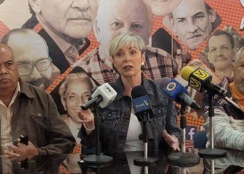 MAS apoya investigar casos de corrupción en instituciones públicas