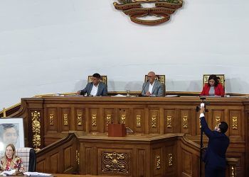 Jorge Rodríguez: «Hay 19 detenidos por corrupción, y estoy seguro que vienen más…»