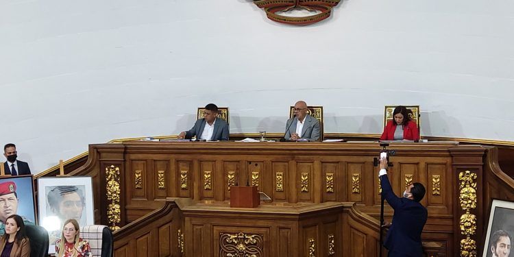 Jorge Rodríguez: «Hay 19 detenidos por corrupción, y estoy seguro que vienen más…»