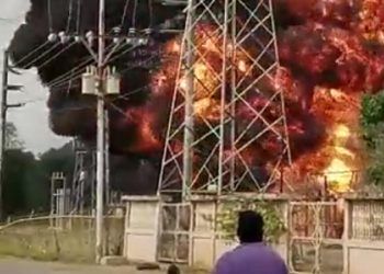 Zulia: Incendio en subestación eléctrica deja cuatro municipios sin servicio eléctrico (+ Video)
