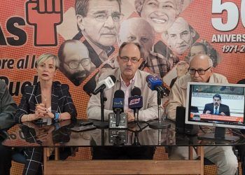 Felipe Mujica exige que acusados por corrupción sean interpelados por la AN