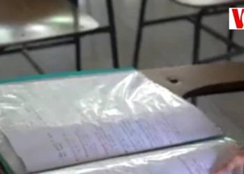 Universitarios venezolanos recurren a rifas y préstamos para pagar sus estudios (Video)