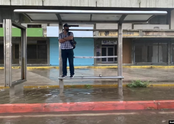 VOA: Las 5 principales noticias de hoy 22 de junio de 2023 en Venezuela