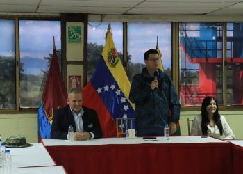 Carabobo: Alcaldía de Valencia trabajará con Funvisis sobre microzonificación sísmica