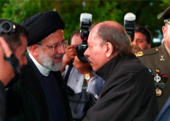 Presidente de Irán dice que quiere profundizar relaciones políticas y económicas con Nicaragua