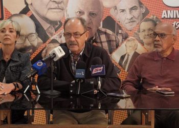 MAS: Los venezolanos queremos saber dónde está nuestra gasolina
