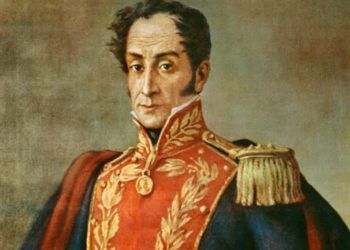  240 años del natalicio del genio de América Simón Bolívar