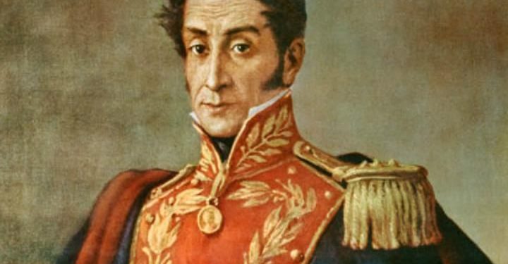  240 años del natalicio del genio de América Simón Bolívar