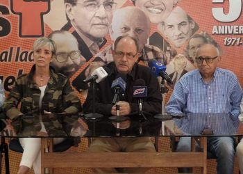 MAS: “Nicolás Maduro, Jorge Rodríguez y Diosdado Cabello pretenden convertir a Venezuela en otra Nicaragua”