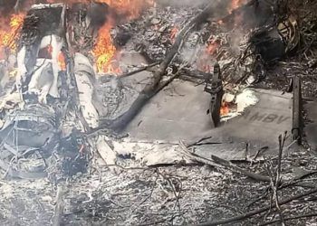 Miranda:  Coronel Paulino José Millán Sabino falleció en accidente de avión militar Sukhoi