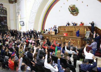 Asamblea Nacional designó a los nuevos rectores del Consejo Nacional Electoral
