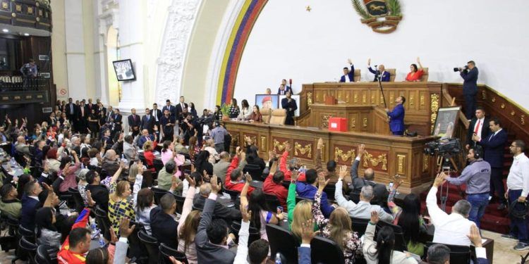 Asamblea Nacional designó a los nuevos rectores del Consejo Nacional Electoral