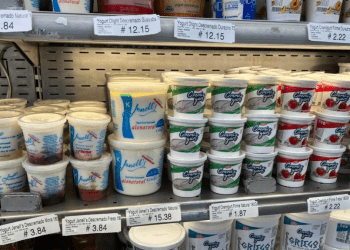 Los precios de muchos productos lácteos son inalcanzables para muchos venezolanos, especialmente para quienes ganan sueldo mínimo.