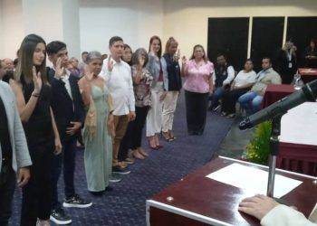 Carabobo:  Declaran Patrimonio Cultural a Sociedad de Amigos del municipio  Naguanagua
