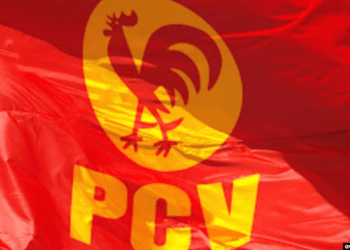 El Partido Comunista de Venezuela fue fundado en 1931.