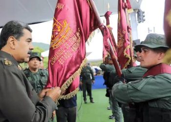 Conmemorado el 86 aniversario de la GNB (+ Video)