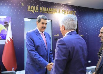 Nicolás Maduro recibió en Miraflores al ministro Relaciones Exteriores de Catar