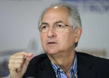Venezuela: TSJ  inicia tramites para  extradición de Antonio Ledezma, Marianela Fernández, Dinorah Figuera y Auristela Vásquez