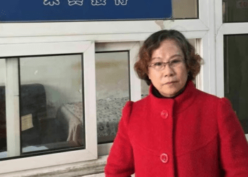ARCHIVO - La abogada china de 74 años, en esta foto sin fecha, ha sido condenada luego de un largo proceso judicial, la resolución dicta que recibirá créditos por el tiempo que ha pasado detenida desde 2017.