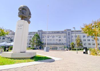 Chile: Senado aprobó proyecto de ley que articula al Hospital Clínico con la red pública de salud