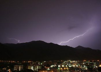 Caracas: Cordonazo de San Francisco colapso con fuertes precipitaciones la región capital (+ Video)