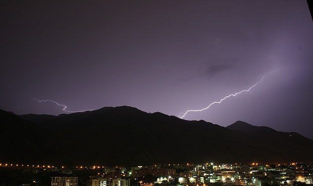 Caracas: Cordonazo de San Francisco colapso con fuertes precipitaciones la región capital (+ Video)