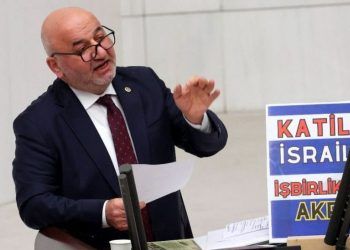 Turquía: Congresista turco falleció de un infarto mientras pronunciaba un duro discurso contra Israel (+ Video)
