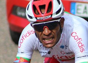 Vuelta al Táchira 2023: Ciclismo turco hace su debut este año