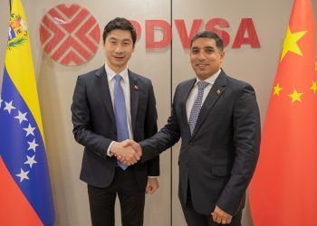 Venezuela y China  conversan sobre cooperación petrolera bilateral