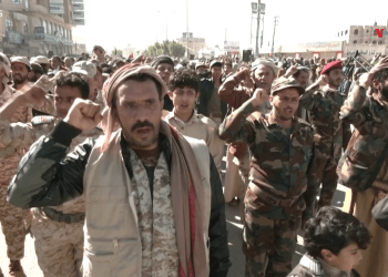Hutíes prometen responder al ataque de EEUU en Yemen (+ Video)