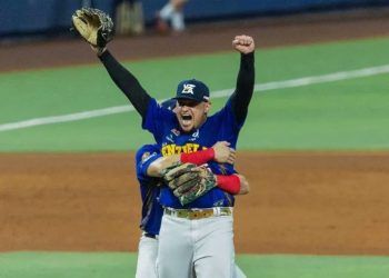 Ángel Padrón lanzó un «no hit no run» histórico, Venezuela derrotó a Nicaragua 9 a 0
