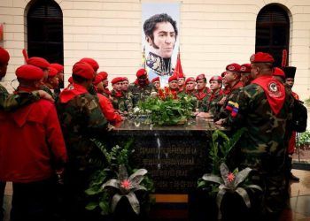 Militares rindieron homenaje a Hugo Chávez en el Cuartel de la Montaña