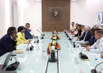 Caracas: Delcy Rodríguez se reune con la Cámara de Comercio de Cuba en pro de relaciones bilaterales