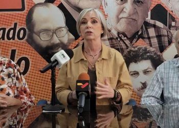 MAS: Preocupante hostigamiento oficialista en precampaña presidencial