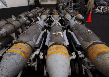 EEUU suspende envío de bombas a Israel (+ Video)