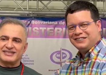 Carabobo: Alcalde de Valencia condecoró al Fiscal General Tarek William Saab