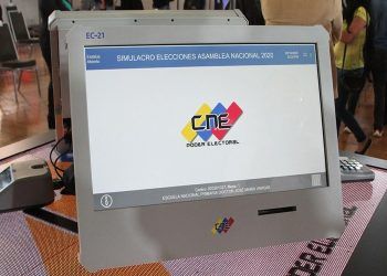 CNE inicia auditorías y revisión del software electoral, con miras al 28 de Julio