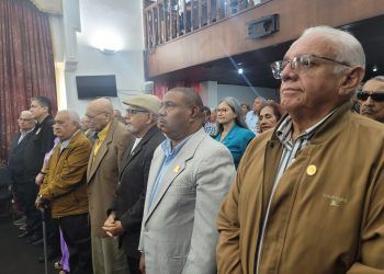 Zulia: Consejo Legislativo celebró el Día del Adulto Mayor con Sesión Solemne