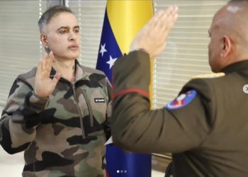 Tarek William Saab juramentó al Coronel Elías Plasencia Mondragón como nuevo Fiscal General Militar