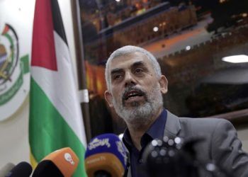 Israel confirma que líder de Hamás Yahya Sinwar murió en operativo en Gaza