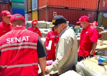 Seniat puso en marcha nuevo circuito de rayos X en la aduana de Puerto Cabello