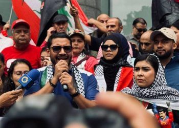 Caracas: Oficialismo y gobierno acompañaron a activistas en movilización de solidaridad con Palestina y Líbano (+ Video)