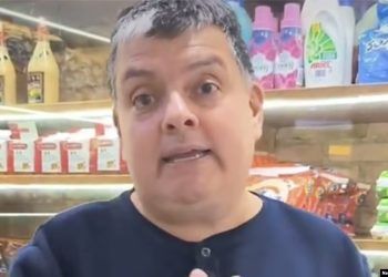 ARCHIVO - El periodista independiente Nelín Escalante, habría sido detenido el 25 de octubre por agentes del servicio de contrainteligencia de Venezuela, según denuncias de activistas y familiares.
