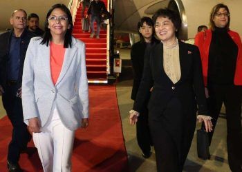 China: Delcy Rodríguez viajó a Shenzhen, para visitar la Feria Megalópolis Tecnológica