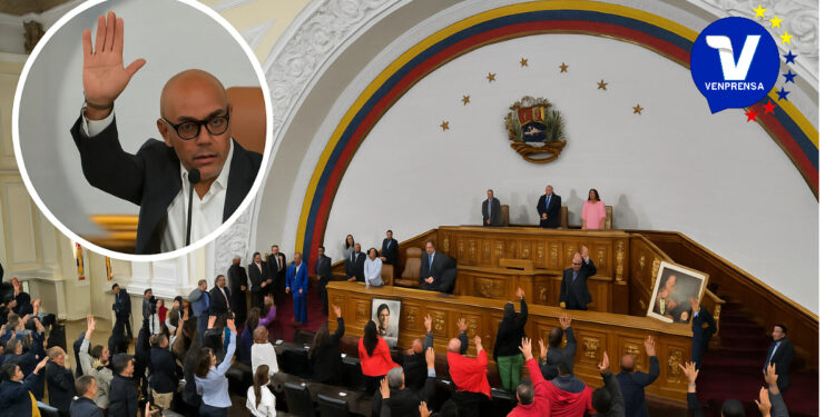 ARCHIVO: Imágen composición de la Asamblea Nacional de Venezuela durante una votación impulsada por su presidente Jorge Rodríguez.