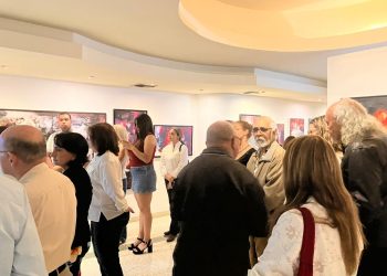 Con 28 obras fue inaugurada la exposición “Gestalt” del maestro José Coronel